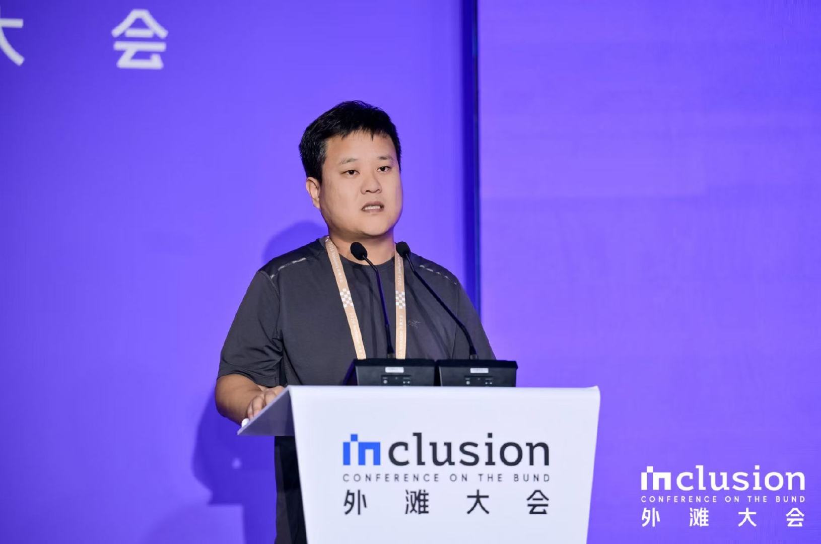 蚂蚁灵波朱兴：机器人不必像人