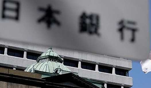 日本央行加息至31年来最高水平	，美元对日元短线拉升