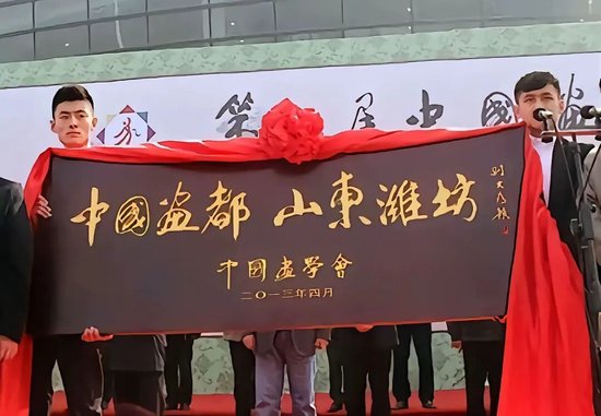 “疫苗女王”长生生物高俊芳被判无期：迟到的正义，也是正义